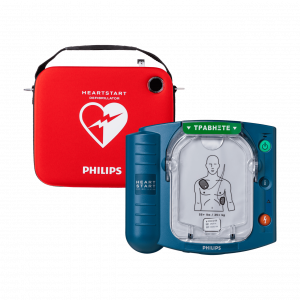 Philips HeartStart HS1 and red case