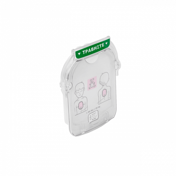 Philips HeartStart HS1 Infant/Child SMART Pads Cartridge