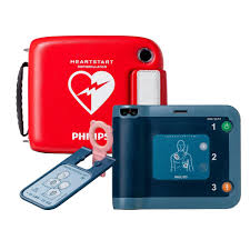 Απινιδωτής defibrillator Philips Heartstart FRx with Child key με κλειδί βρεφών/ παιδιών