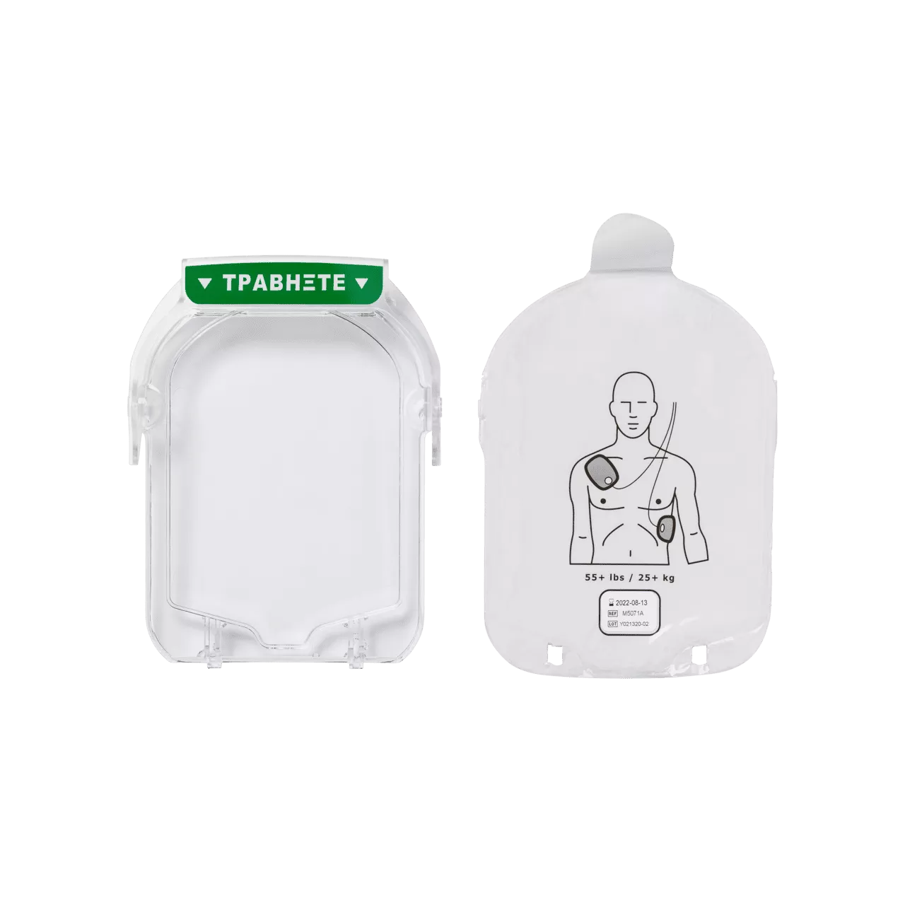 Philips HeartStart HS1 Adult SMART Pads (M5071A): Genuine Replacement Cartridge