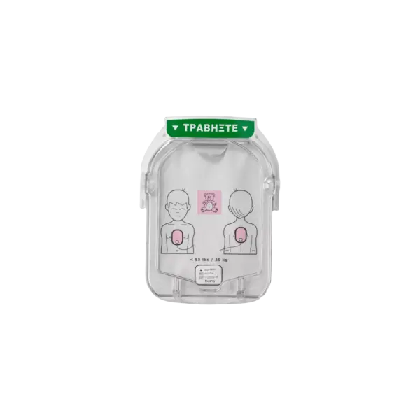 M5072A Philips HS1 Pads Infant Child ηλεκτρόδια παίδων βρεφών