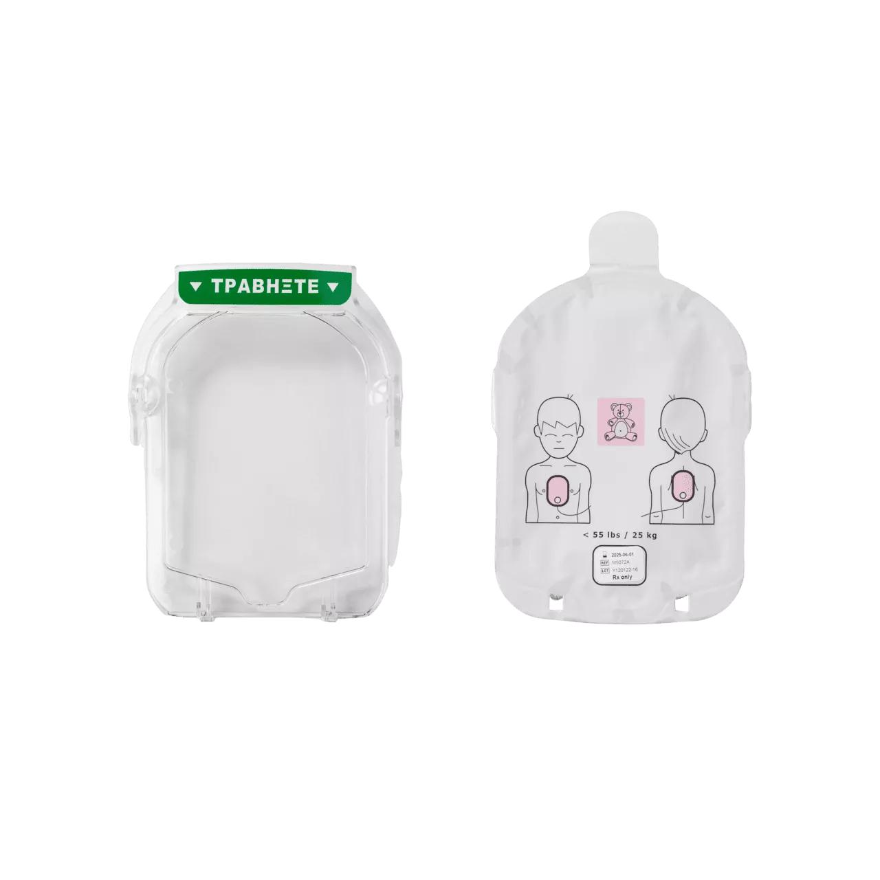 Philips HeartStart HS1 Infant/Child SMART Pads: Pediatric AED Cartridge (M5072A)